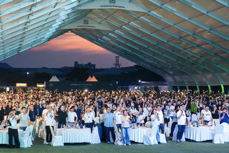 LIG D&A, 창립 50주년…“토털디펜스솔루션 완성, 전력 다할것”