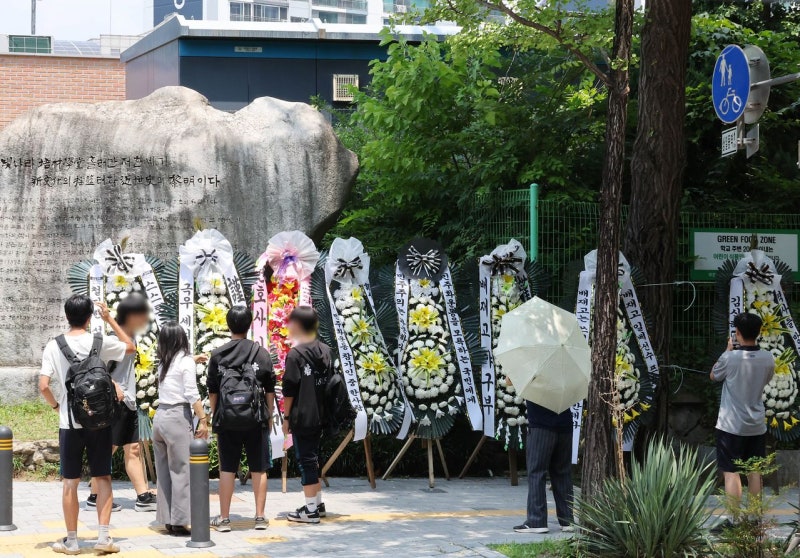 [사진] 근조화환 늘어선 배재고