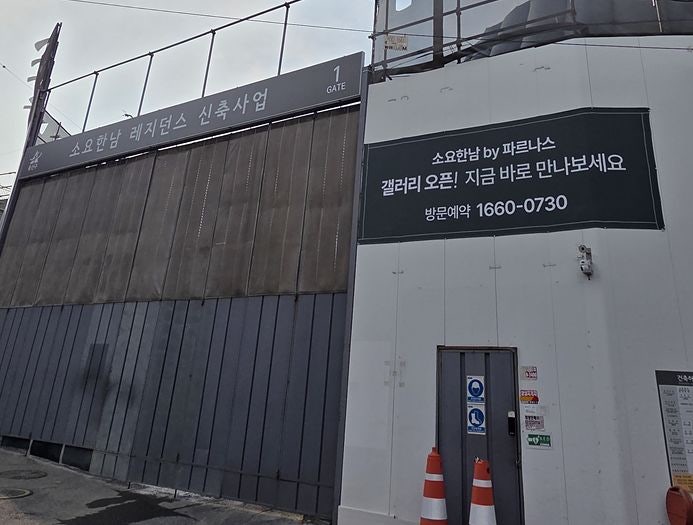 “60억이 대수냐, 집사도 있다” 부자노인 홀린 그 실버타운