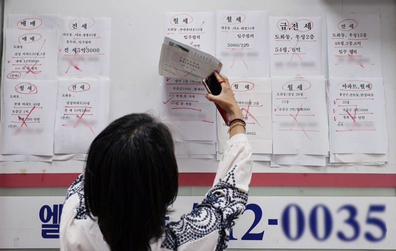[사진] 안 잡히는 전셋값
