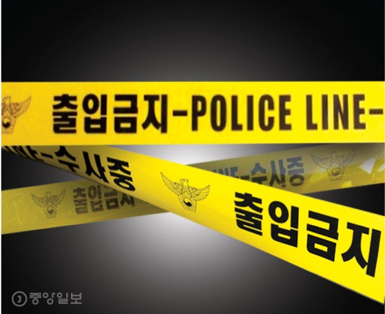 스마트워치 찬 채 흉기 찔렸다…스토킹 잠정조치의 허점