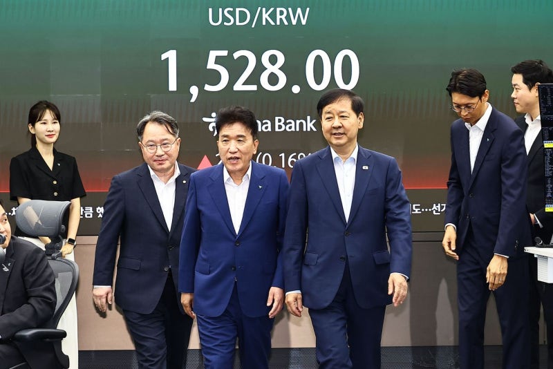 오전 6시, 환율 그래프 움직였다…24시간 외환거래 첫발