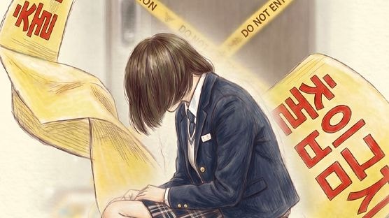 7살 딸 두고 가출한 엄마…12년간 집 아래 묻혀있었다