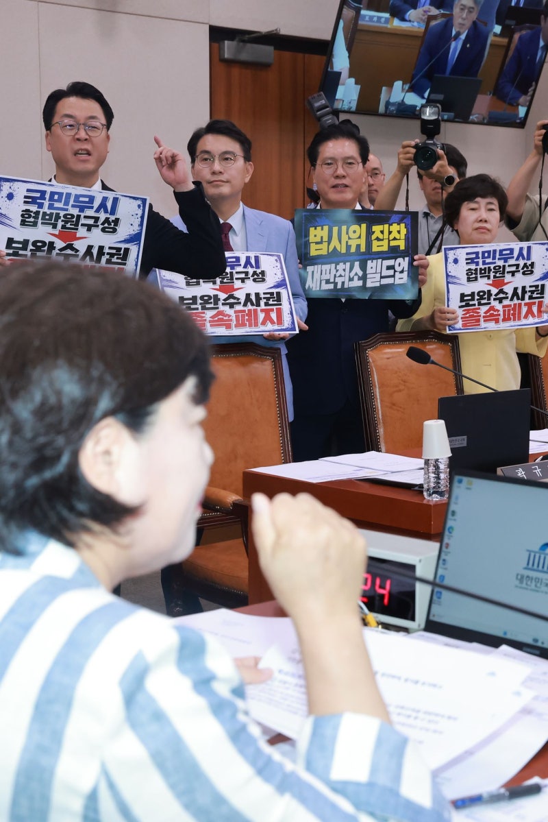 경찰이 살인증거 없애도…여당, 보완수사권 없앤다