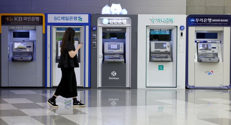 어제는 KB 오늘은 신한…대출 꽉막혀