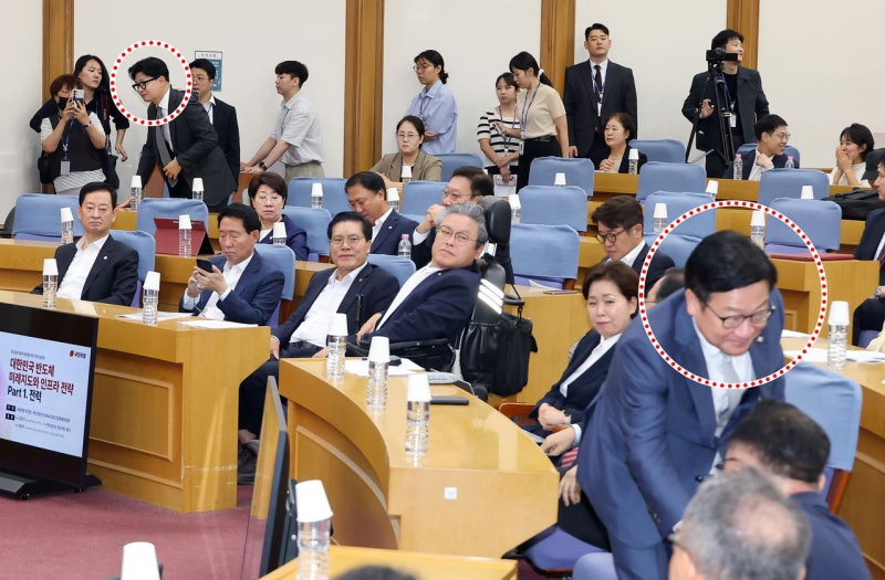 [사진] 나오는 한동훈, 나가는 정점식
