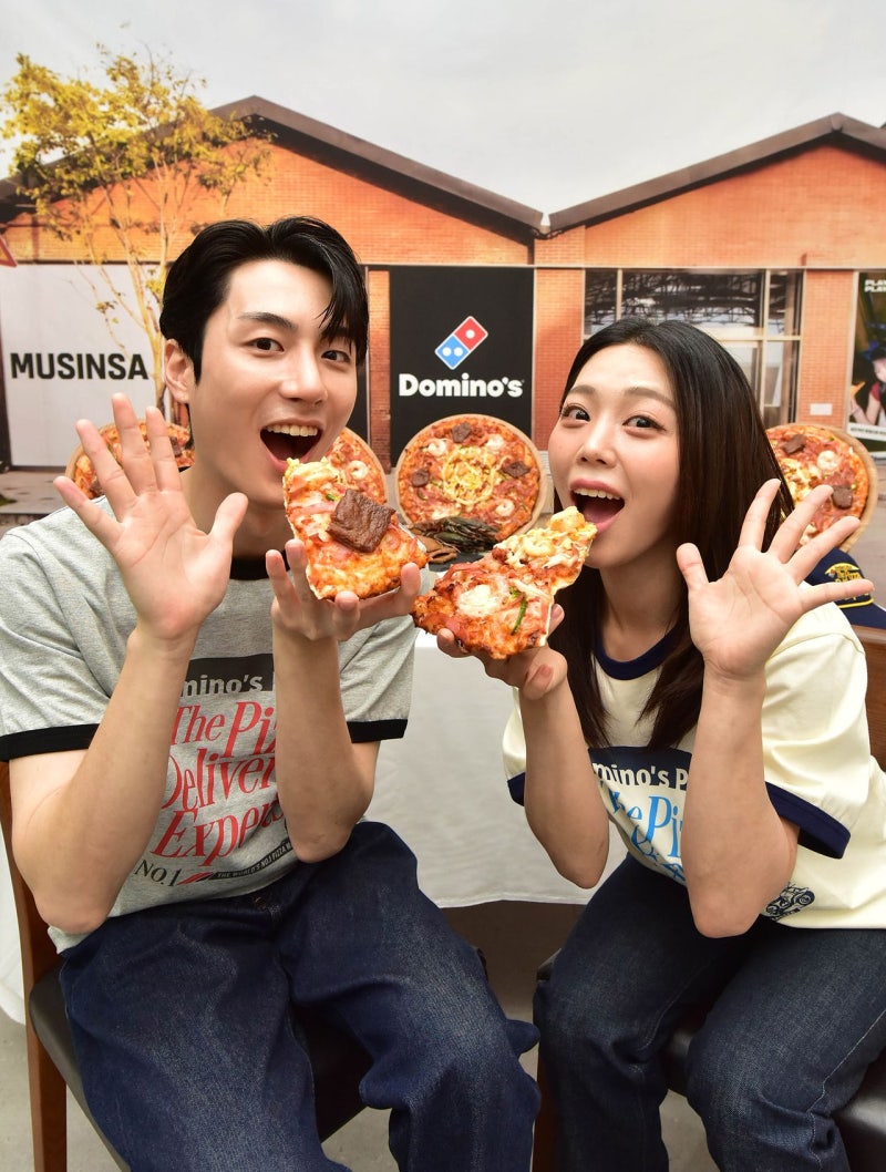 [사진] ‘무신사와 협업’ 도미노피자 새 메뉴