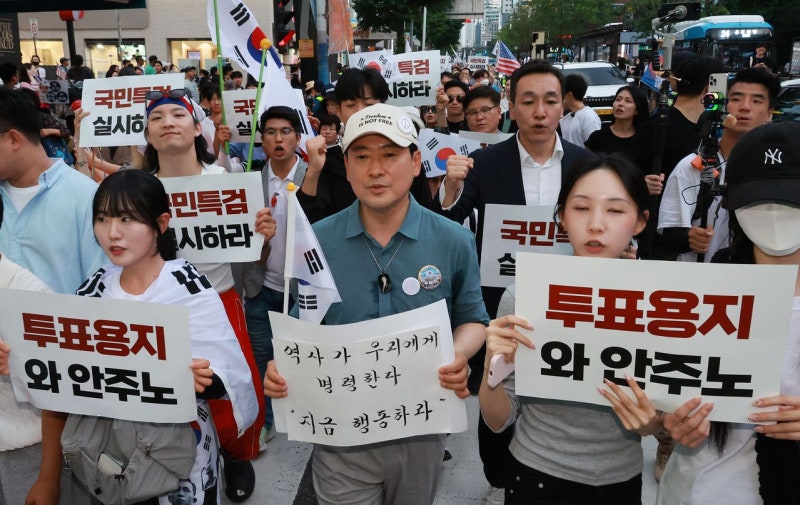 “집회 오라” 전화 거는 장동혁 측근들, 전화 피하는 의원들