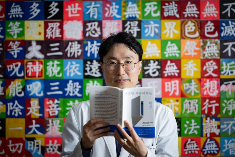 “자식에 짐 되느니 죽겠다” 한국인, 조력임종 위험한 이유