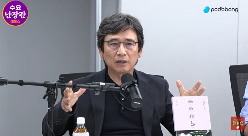 유시민 “李, 필연적 실패의 길 가고 있다…참혹한 결과 귀착될 것”