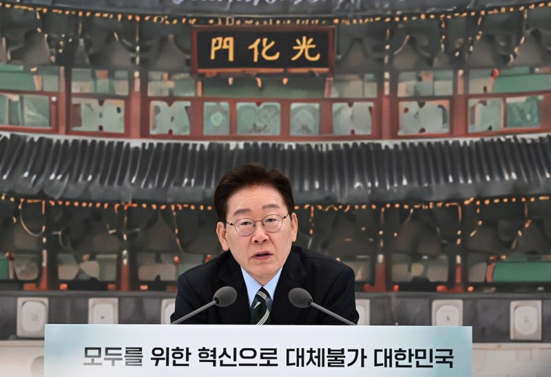 李대통령 “<b>개인정보</b> 유출 <b>제재</b> 강화는 정부 방침…특정 기업 겨냥 아냐...