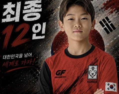 이동국 막내아들 시안이가 축구 유학으로 브라질행 비행기 탄 비결