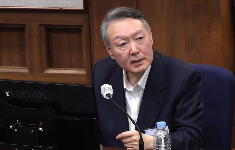 <b>윤석열</b>, <b>체포 방해</b> ‘징역 7년’ 대법 확정판결에 재판소원 않기로