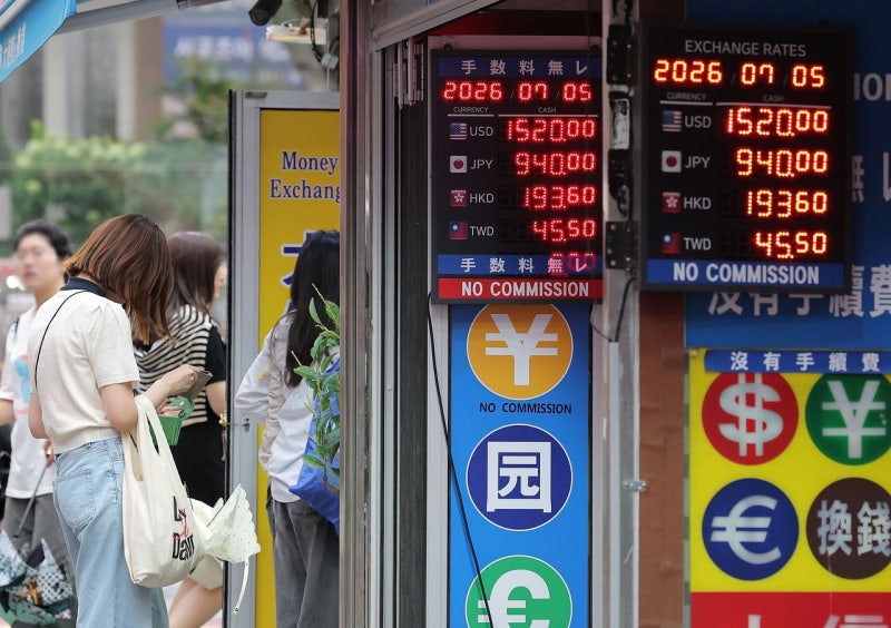 원·엔 환율 900원대…하이닉스 효과에 1년8개월 만에 최저