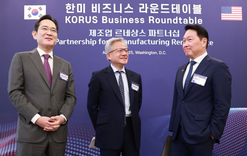 <b>이재용</b>·최태원·이해진·<b>젠슨황</b>, 미국서 만난다…AI리더 총집결