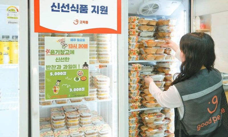 [나눔과 기부] 변화 이끄는 손길…재난부터 돌봄까지 희망 잇는다