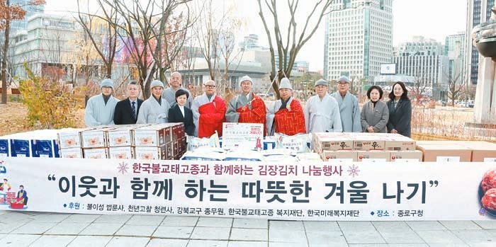 [나눔과 기부] 물질 구호 넘어 정서 자립 돕는다…진화된 NPO  모델 제시