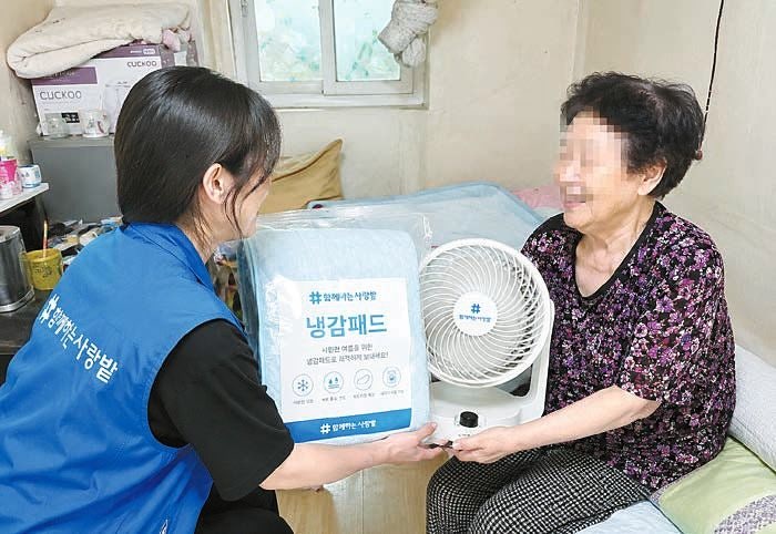 [나눔과 기부] 폭염 넘어 ‘에너지 사각지대’ 해결 나선다
