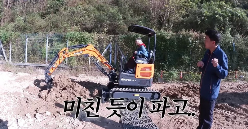 우주소녀 다영처럼…남녀노소 ‘포크질’