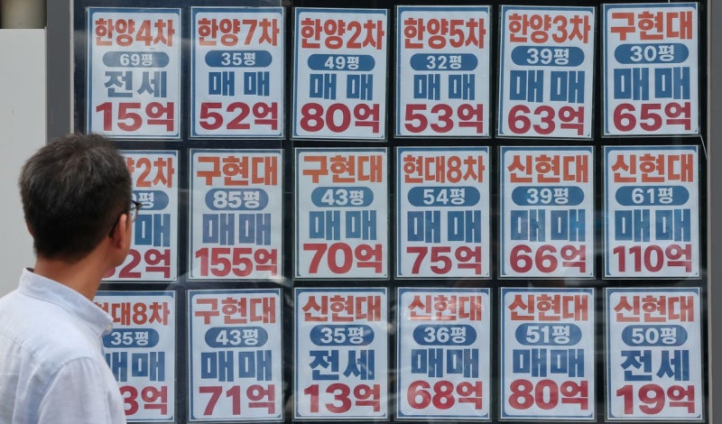 “강남 집 양도세, 200억 공제받아…장특공 손봐야”