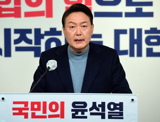 국힘, 尹에 397억 달렸다…최악 땐 또 당사 팔아야 할 판
