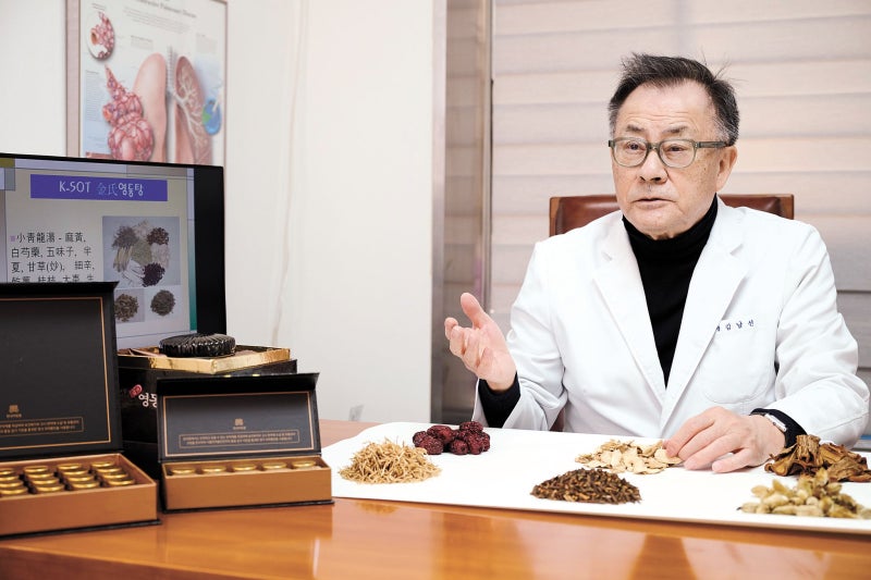 “숨차고 가슴 답답한 COPD·폐섬유화증 환자, 심장도 위험” [Health&]