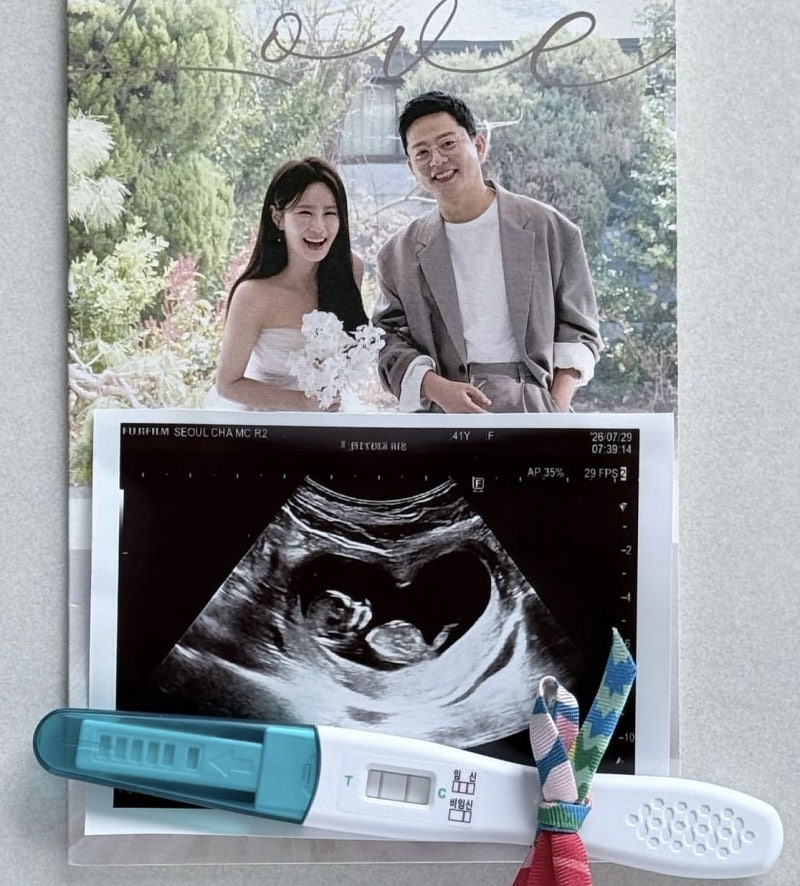 <b>김준호</b>·<b>김지민</b> 부모 된다 “꿈꾸던 셋이 됐다…내년 초 출산”