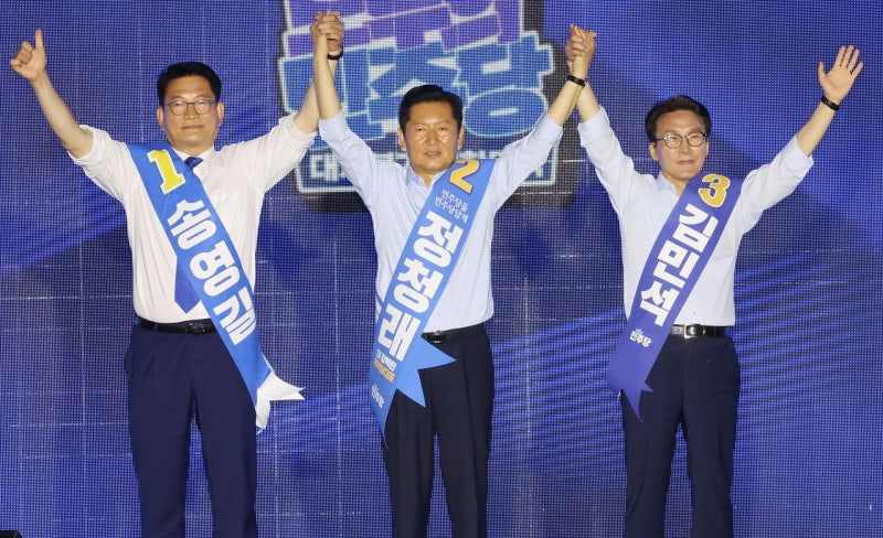 부·울·경은 정청래가 이겼다…충청 합쳐 김민석에 역전