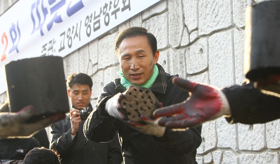 뉴스 이미지