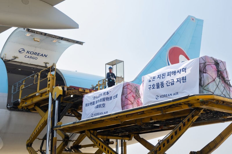 [사진] 대한항공, 구마모토에 구호품 지원