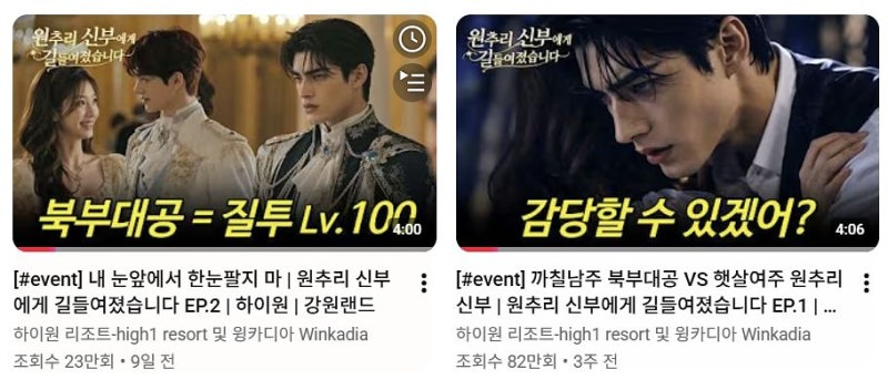 “신이 빚은 얼굴” 극찬 터졌다…톱스타 자리 꿰찬 광고 샛별
