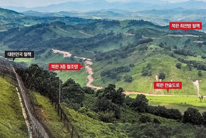 [사진] 북한 전술도로, 우리 철책 코앞까지 내려왔다