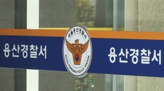 용산 거주 <b>일본</b>인 <b>인플루언서</b>, 라이브방송 도중 사망