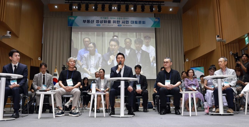 오세훈 “<b>용산</b>어린이정원에 <b>주택 공급</b>, 절대 있을 수 없어”