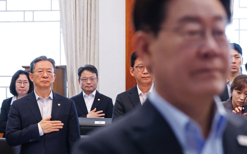 뉴스 이미지