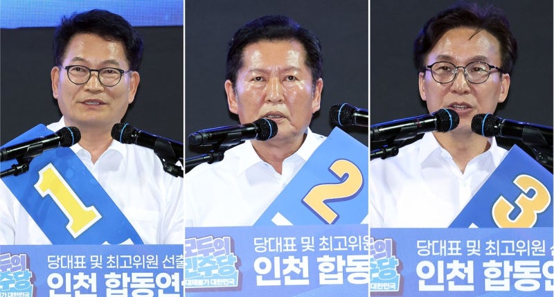 [속보] 제주·인천서 김민석 승리…누적 득표도 정청래에 역전