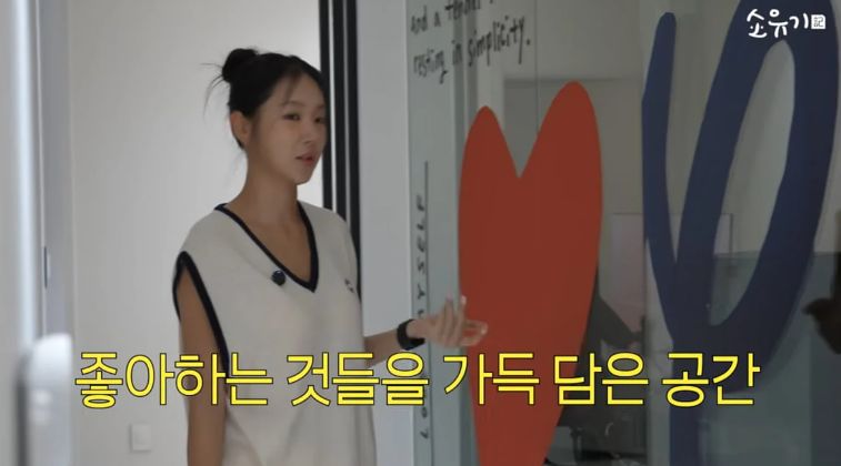 유튜브 캡처
