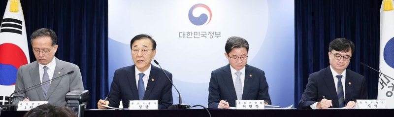 가계대출 30조 더 풀어 ‘오픈런’ 막는다…갭투자는 사실상 차단