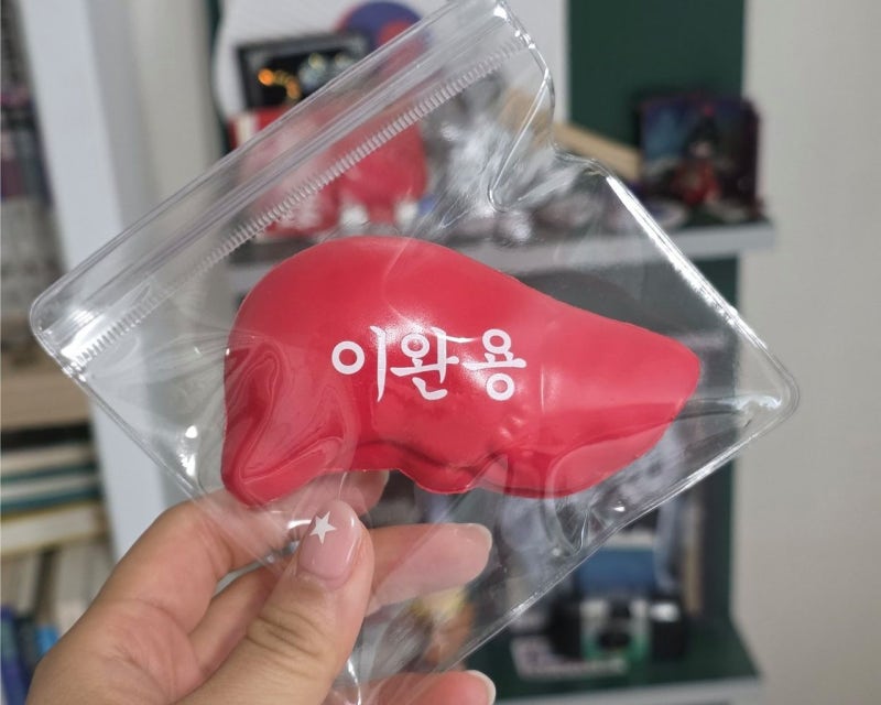 친일파 후손 떵떵? 그 꼴 못봐…<b>광복절</b> ‘이완용 간 말랑이’ 쥔 MZ