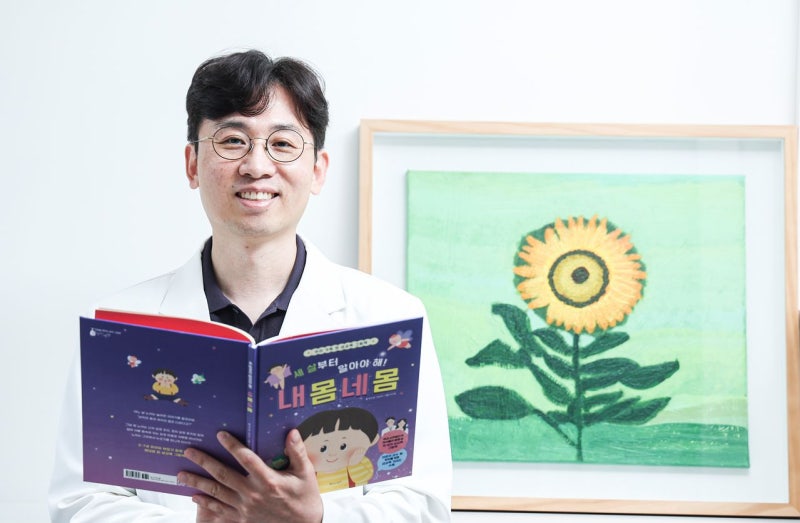 “팬티 속 좀 보여줄래?” 두 딸 성교육, 의사는 이렇게 시켰다