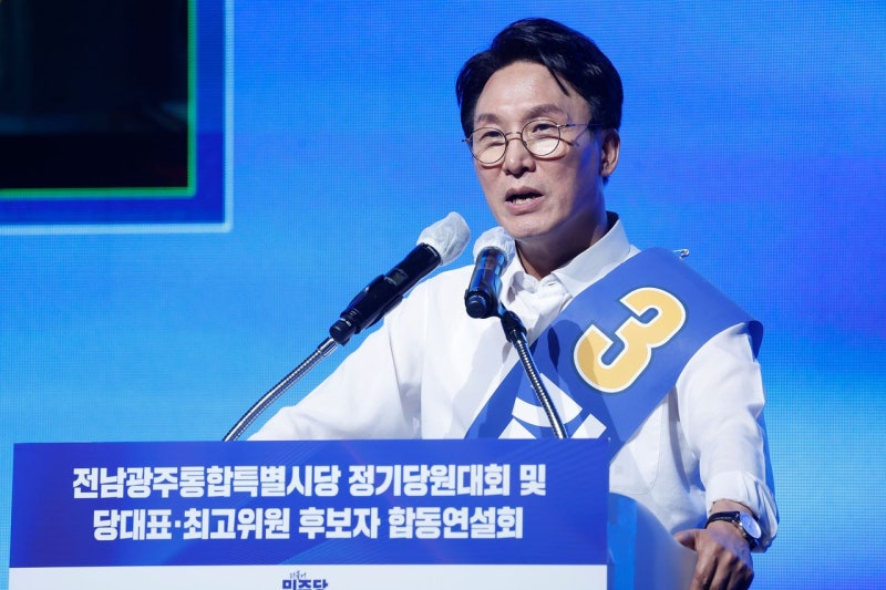 <b>김민석</b>, <b>호남</b>서 57.5% <b>압승</b>...정청래와 누적 격차 14%p로