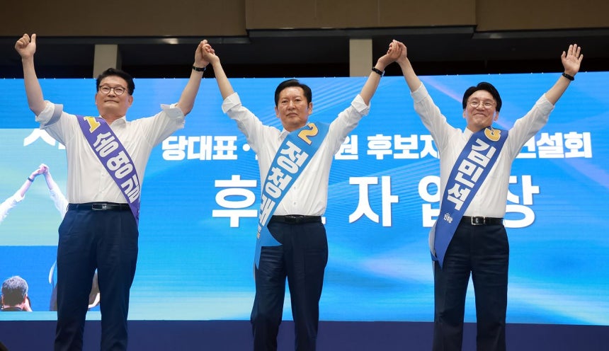 뉴스 이미지