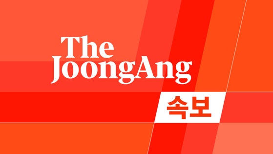 [속보] <b>거제 옥포동 산사태</b>…1명 심정지·2명 구조