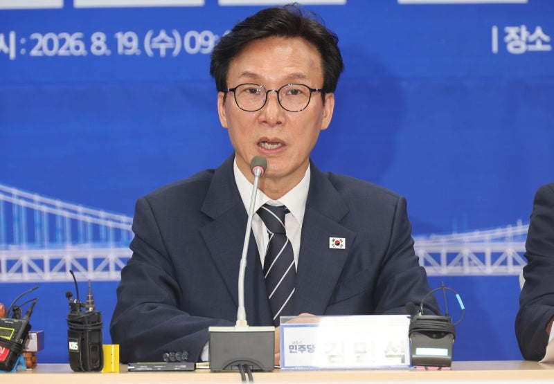 김민석, 수석부총장에 문진석 임명…조직부총장 안태준