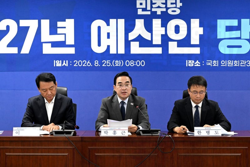 <b>당정</b> “지방국립대 <b>등록금 전액 지원</b>…전기차 보조금 역대 최대”
