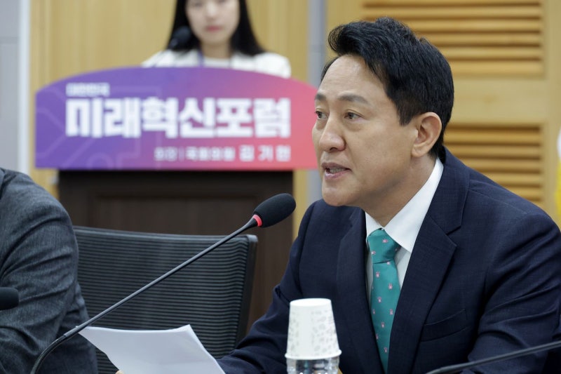 오세훈 “재개발·재건축 권한 이양에 <b>탁상행정</b>…서울시장 패싱”