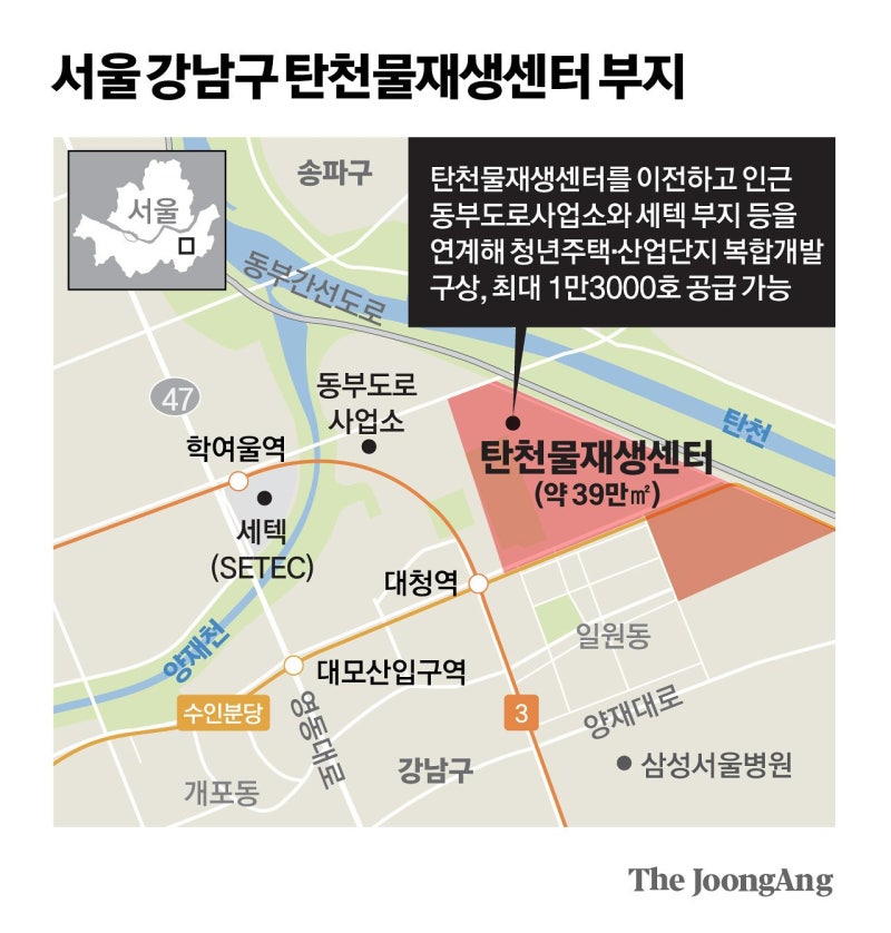 “탄천 주택공급 검토” 하루 뒤 “어렵다”…신중해진 김윤덕, 왜