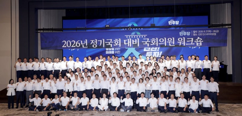 [사설] 여당마저 공소취소 신중론…조작기소 특검 아예 접을 때다