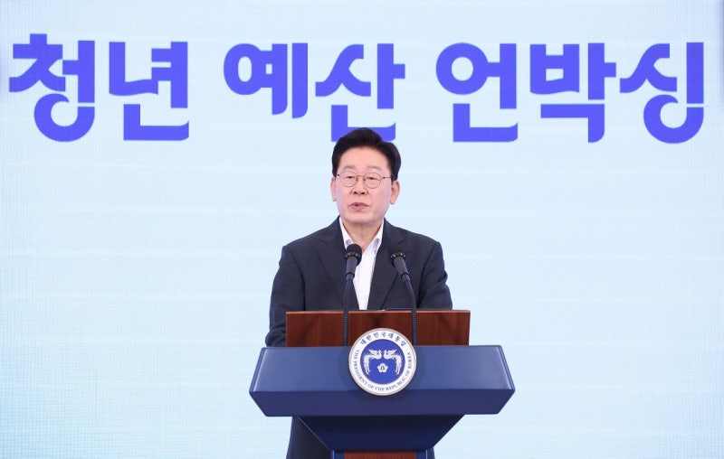 의학계열 뺀 <b>지방 국립대 등록금</b> 내년부터 <b>0원</b>…<b>지방</b> 사립대 1만명엔 연...