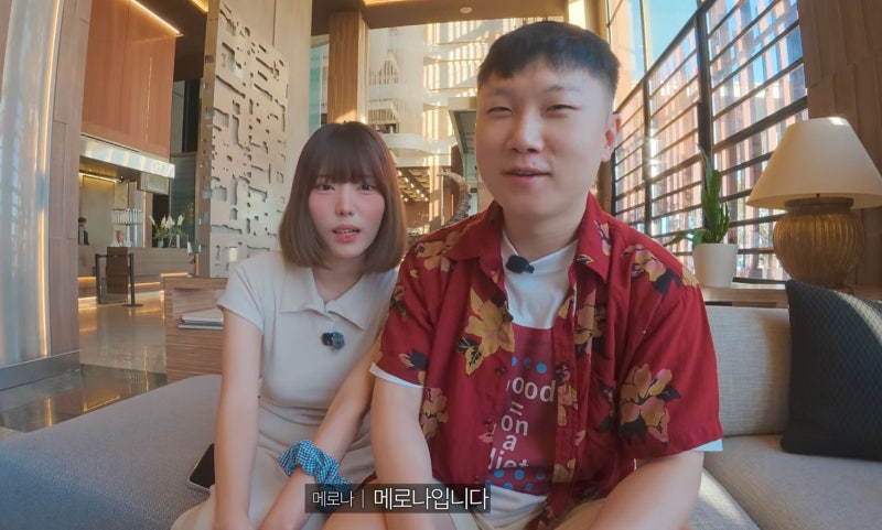 <b>빠니보틀</b>, <b>여자친구</b> 깜짝 <b>공개</b>…“결혼 전 신혼여행 먼저 왔다”